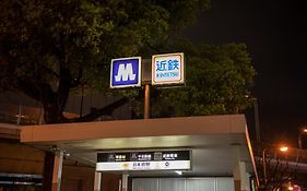 Apartment Hotel 11 Kuromon